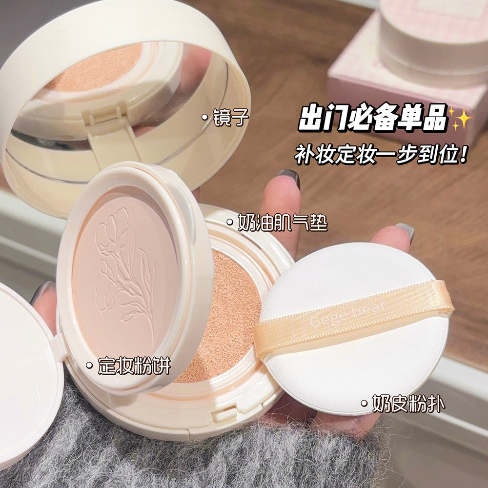 Gege bear gege bear double-layer powder cushion two-in-one concealer and makeup long-lasting waterproof and not easy to remove makeup