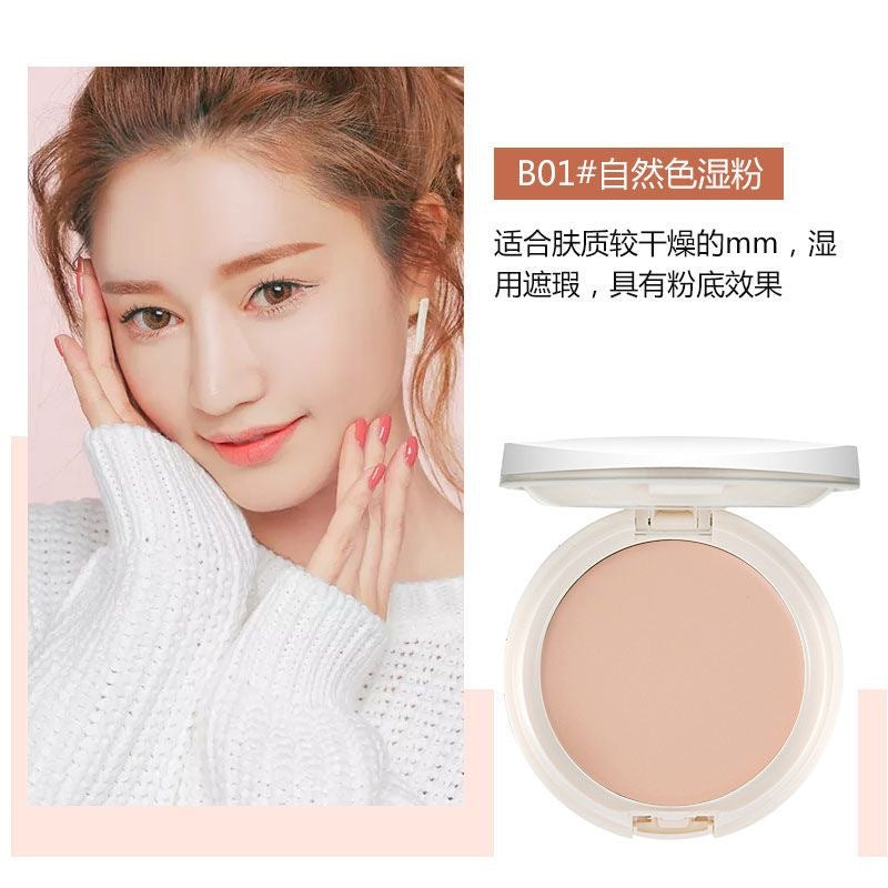 Makeup bob light-sensitive constant color powder for women, oil control, makeup, microdermabrasion, long-lasting concealer, non-stick powder, dry and wet dual-use powder bottom