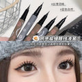 Sweet mint floral eyeliner - ultra-fine tip, waterproof, sweat-proof, smudge-proof, lower lash definition