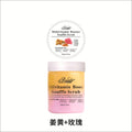 two-color flower and fruit tea ice cream scrub bath salt deep exfoliating rose tea scrub 350g