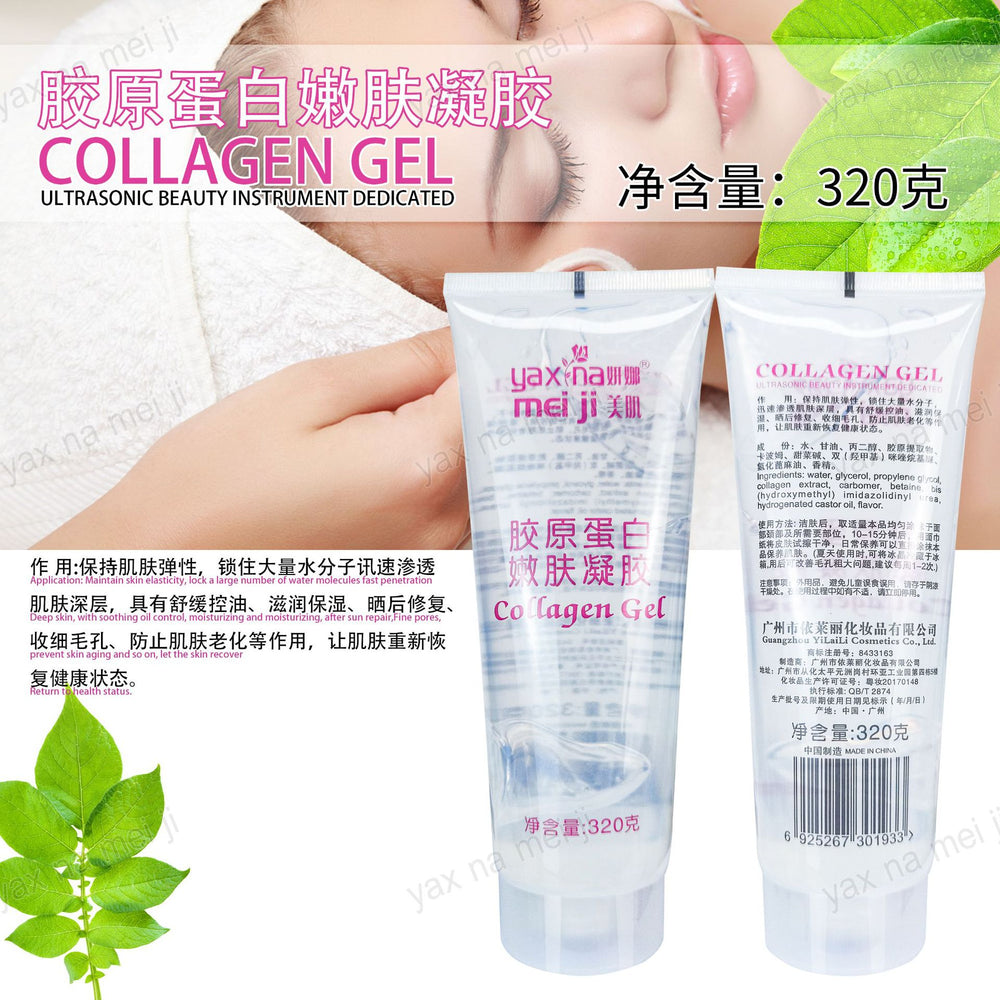 Yana beauty collagen oxygen injection device gel - hydrating, moisturizing, repairing, professional-grade ultrasound beauty gel for salons
