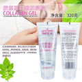 Yana beauty collagen oxygen injection device gel - hydrating, moisturizing, repairing, professional-grade ultrasound beauty gel for salons