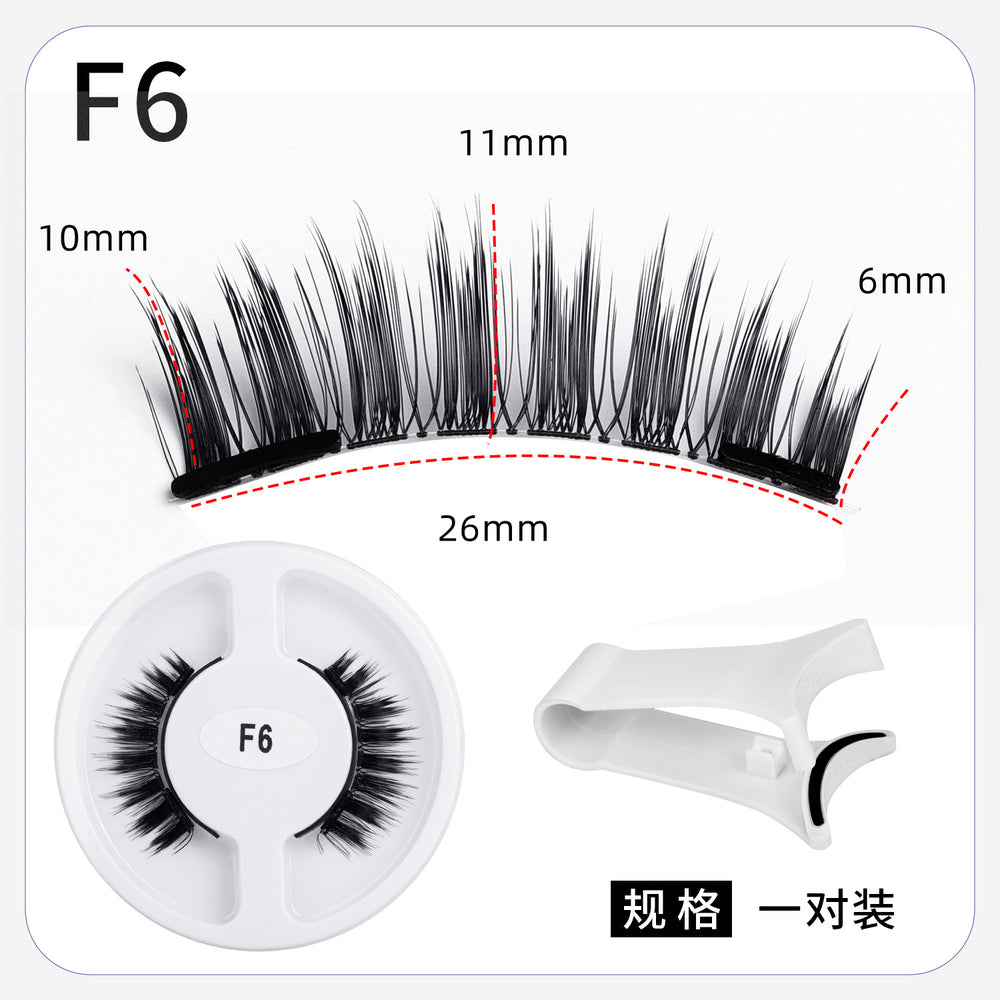 magnetic false eyelashes european and american magnetic eyelash set magneticeyelash qingdao factory smoky makeup