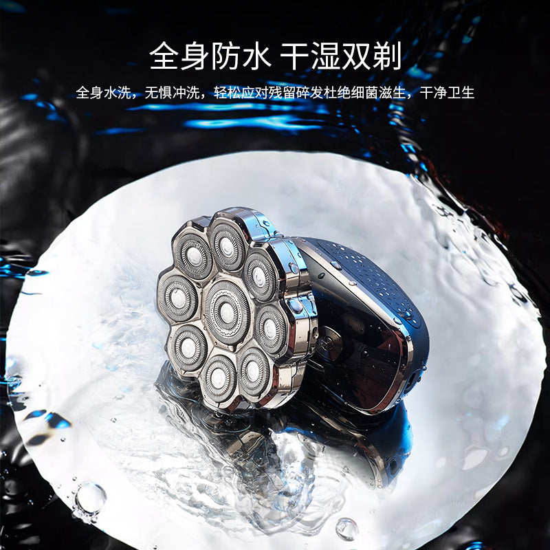 Five-in-one magnetic blade shaver electric ultra-clean bald hairdressing device whitening nose hair trimming bald handy gadget