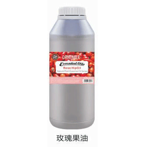 Skincare natural plant essential oil face body moisturizing oil massage brightening hydrating nourishing 1kg cross-border e-commerce