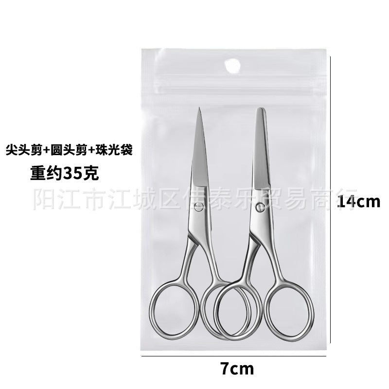 Manufacturer stainless steel beard scissors men beard nose hair eyebrow trimming scissors round head pointed for homeembroidered small scissors in stock