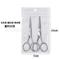 Manufacturer stainless steel beard scissors men beard nose hair eyebrow trimming scissors round head pointed for homeembroidered small scissors in stock