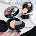 Sweet mint moisturizing cream covers spots, acne marks, dark circles, long-lasting waterproof, non-removing makeup concealer bottom cream