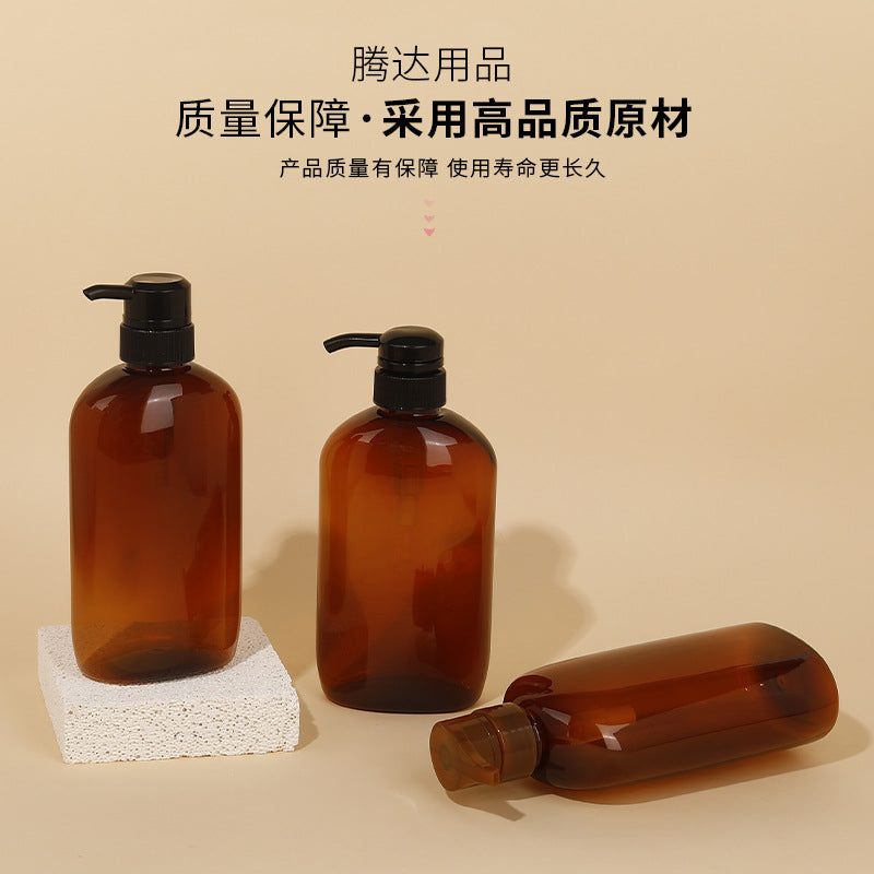 Brown pet bottle shampoo & body wash dispenser set - premium empty plastic bottles