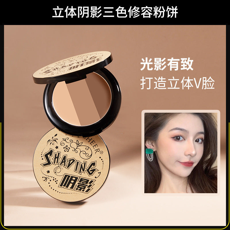 Meixier stereo highlight shadow combination contouring palette three-color contouring powder daily brightening shadow powder all-in-one palette
