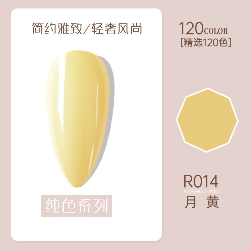 Risyal nail polish gel 7.3ml nail polish ice transparent cat eye gel nude barbie gel cross-border hot style