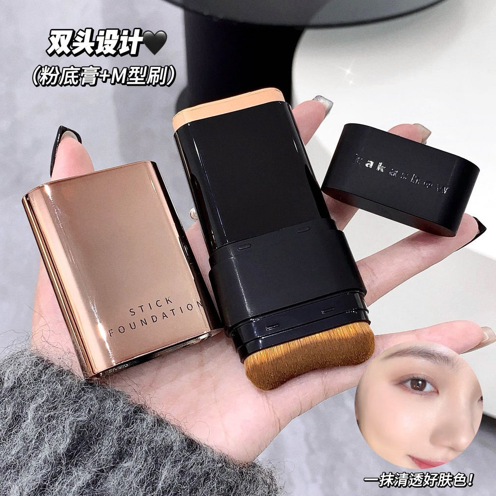 Kakashow makeup - hydrating & flawless foundation stick: long-lasting, waterproof, sweat-proof, and smudge-proof. erasable foundation cream
