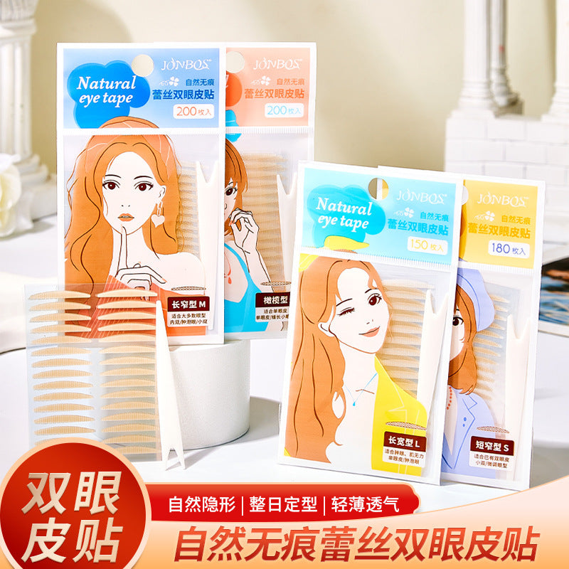 Jonbos single-sided lace eyelid tape - invisible, natural, seamless, realistic double eyelid stickers for puffy eyes