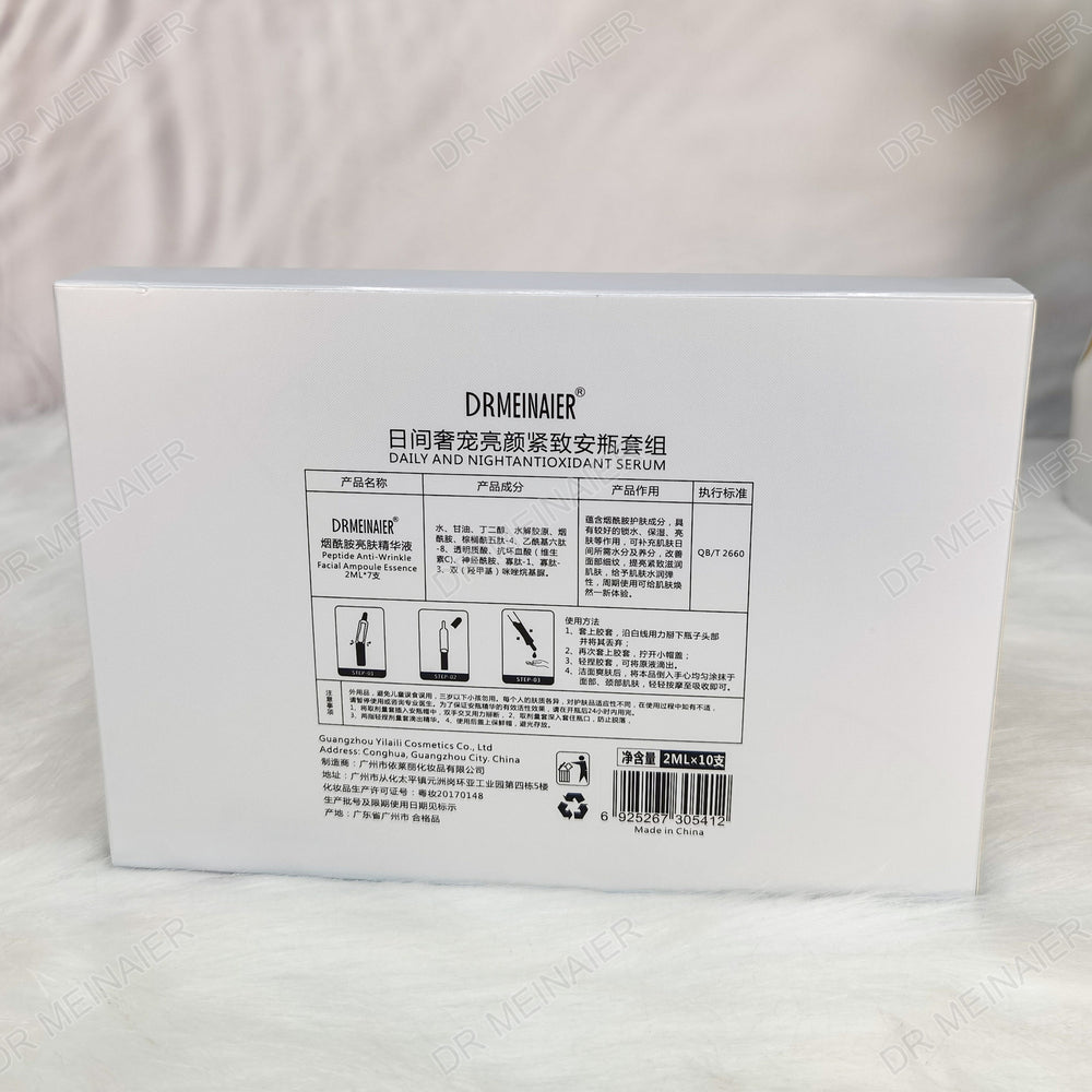exclusive supply of day and night ampoule essence liquid 10-pack moisturizing, brightening, firming and anti-wrinkle skin care products export