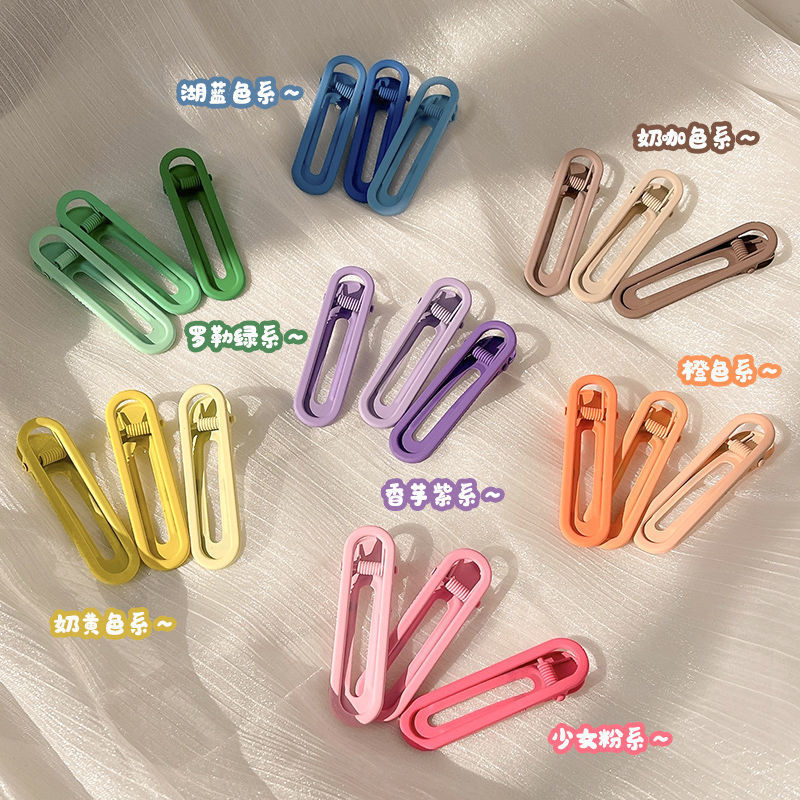 Ins style candy color hair clip sweetgirlcolorful seamless clip female side clip duckbill clip bb clip bangs headwear