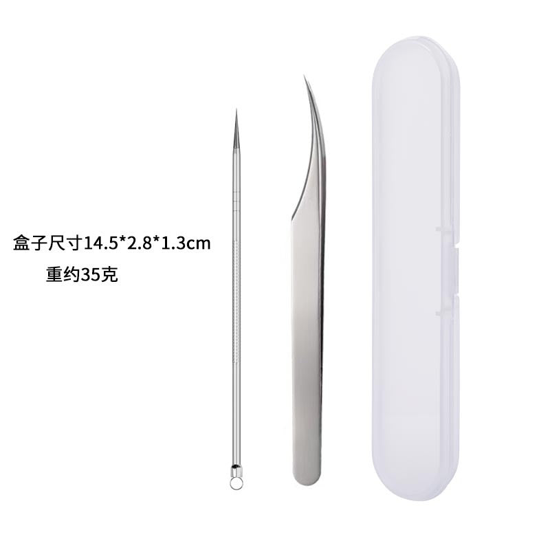 Super sharp dolphin clip cell clip blackhead tweezers ultra-fine beauty salon special acne removal closed acne clip acne needle