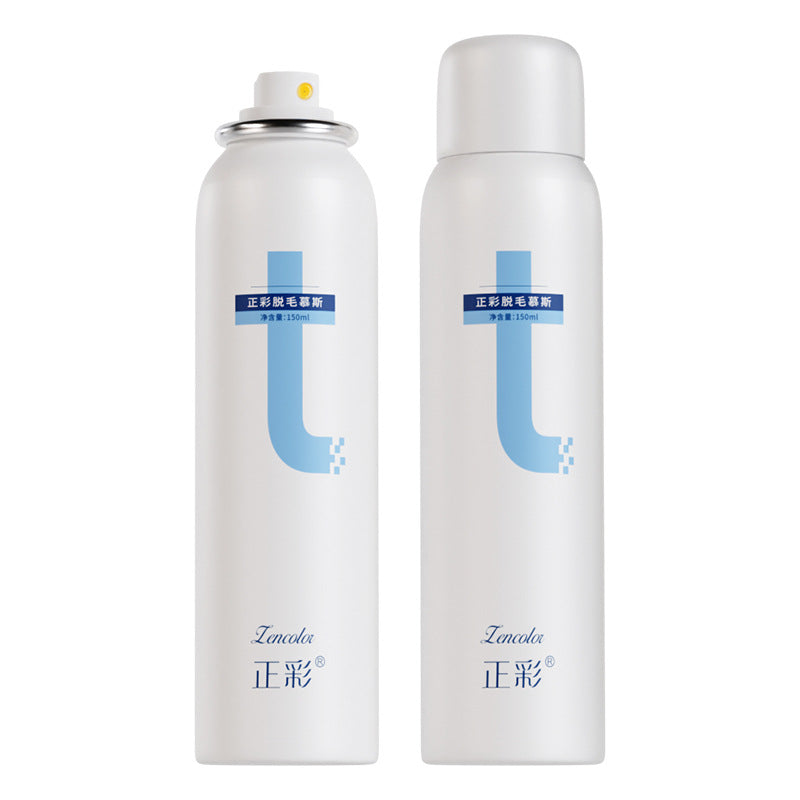 Gentle and painless hair removal mousse spray, underarm hair, leg hair, whole body hair removal cream, manufacturer wholesale hair removal kit