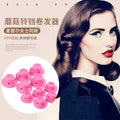 Manufacturer wholesale mushroom curling iron, bell curling ball, silicone hair-styling pear flower curl, snail curl, wavy curl, curly