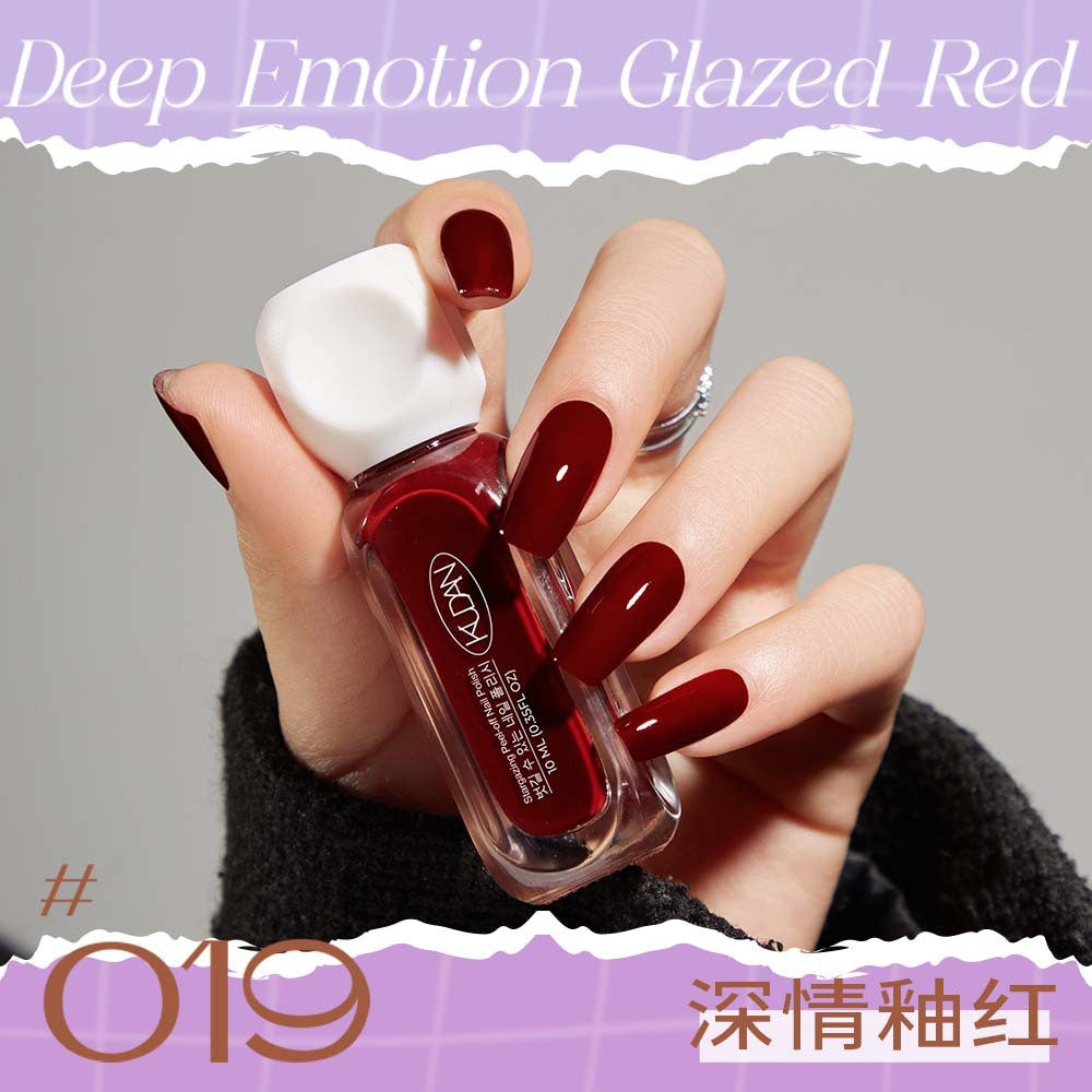 Kudan nail polish no bake quick drying water-based peelable light fragrance 10ml nail polish new cross-border best selling 41 colors