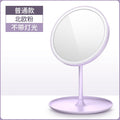 Led lighted makeup mirror, tri-color dimming, usb rechargeable, rotatable storage, girly plastic home glass mirror