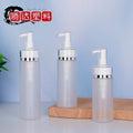 Ready-to-ship frosted pet lotion bottles, perfect for dispensing toner, serum, and other liquids. ideal for travel, decanting, and dispensing creams and lotions. features a convenient pump dispenser