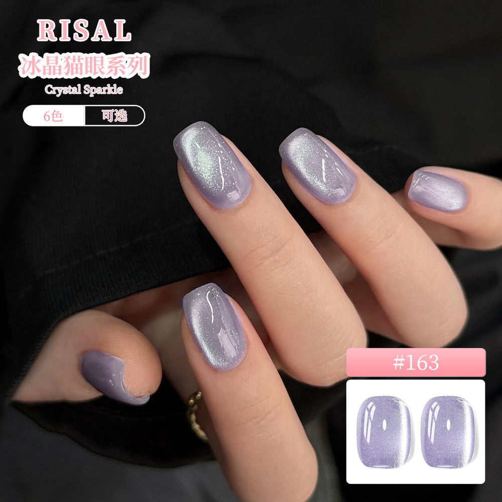 Risyal cat eye nail polish 5ml japanese style filling glue whitening without blackening ice transparent nail polish crystal cat eye