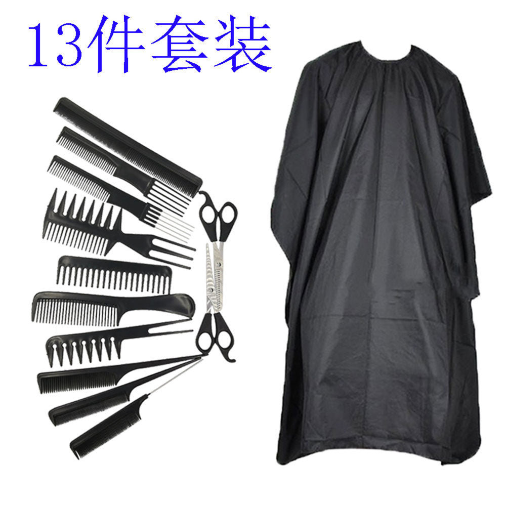 Amazon bestselling men's hairdressing tool styling kit beard shaving comb hairdressing cape hair dye cape