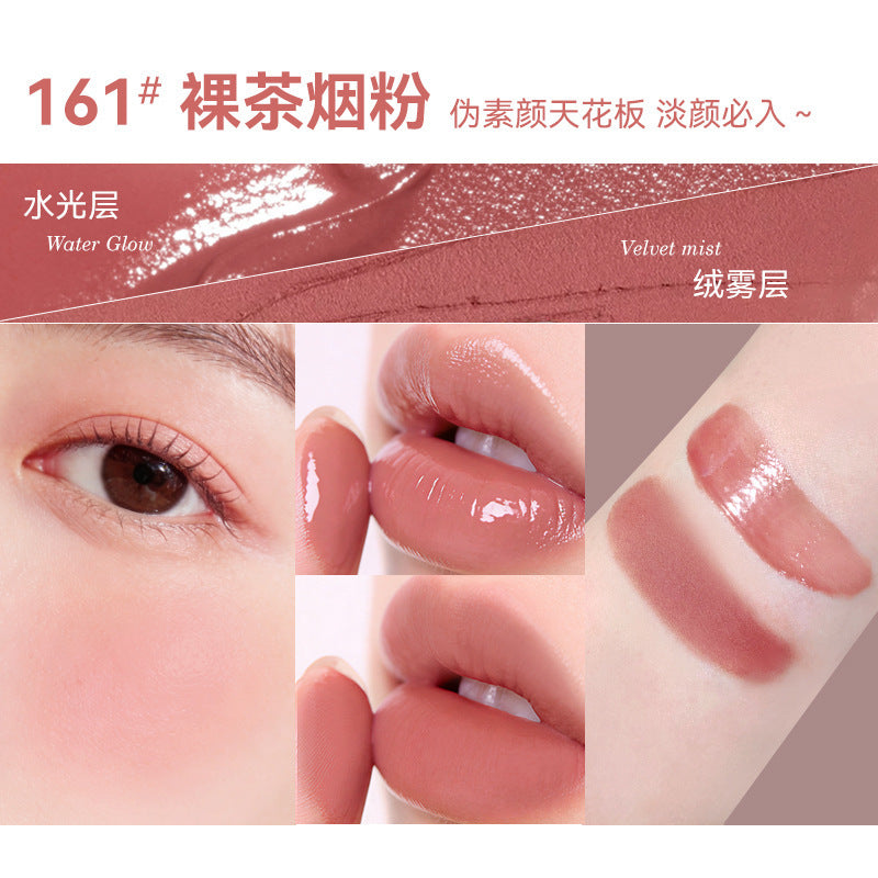 Novo vitality translucent lip and cheek cream for women watery matte color development non-drying whitening lip glaze lip mud blush cream