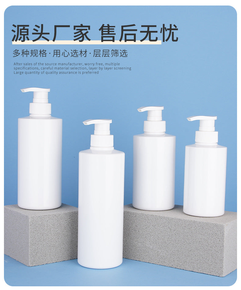 300ml/400ml/500ml/600ml customized dispensing bottle push-type shampoo and shower gel bottle classy