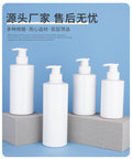 300ml/400ml/500ml/600ml customized dispensing bottle push-type shampoo and shower gel bottle classy