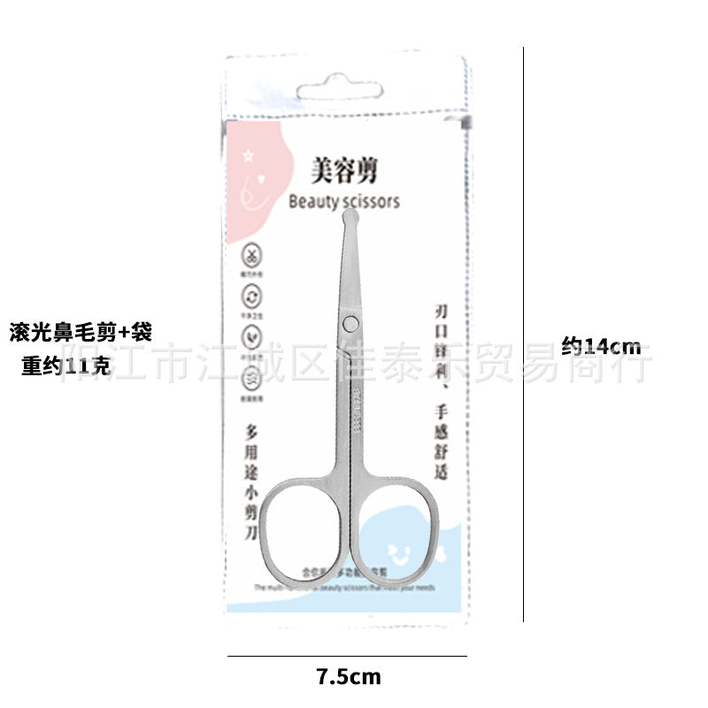 Stainless steel nose hair scissors eyebrow trimmer scissors women's beauty scissors makeup eyebrow scissors small eyebrow razor tool full set wholesale