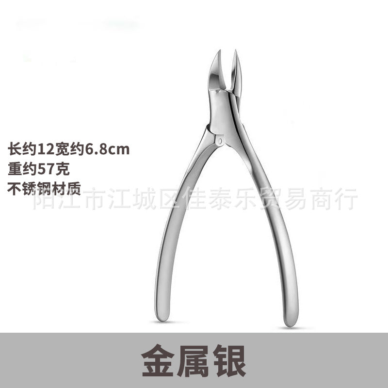 Manufacturer's ready-made dead skin pliers, special nail clippers for nail grooves, oblique nail clippers, thick nails, ingrown nails, manicure tools wholesale