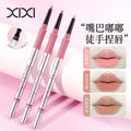 Xixi velvet mousse lip liner comes with a pencil sharpener, matte matte to outline the lip shape, long-lasting and non-fading