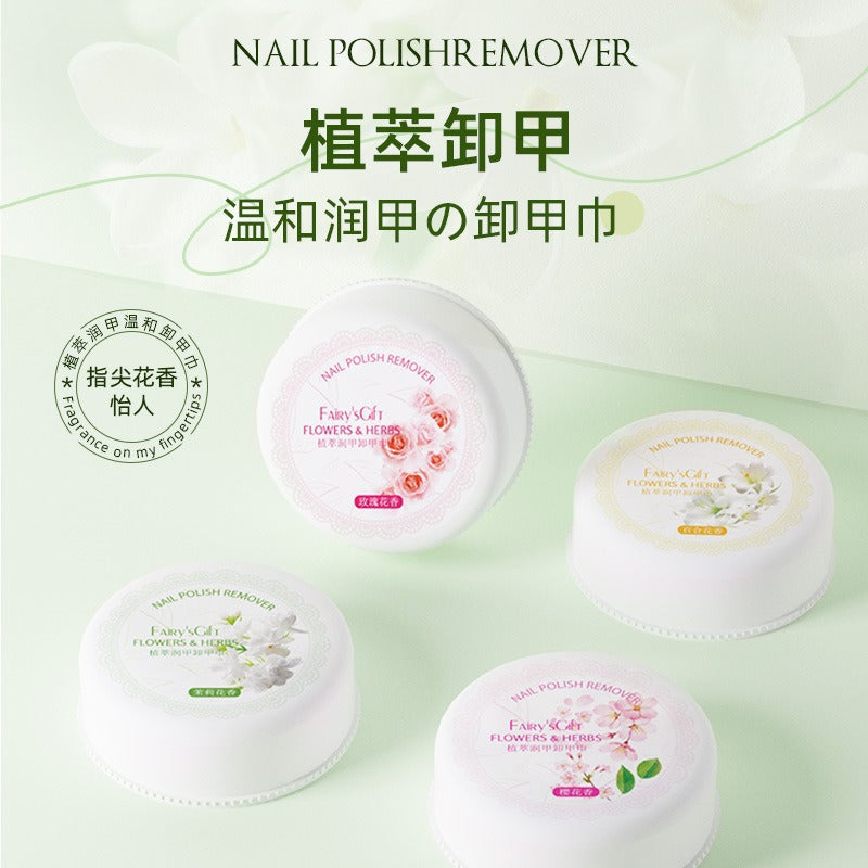 Floral botanical cuticle oil & nail polish remover wipes: hydrating, gentle, and safe for your nails and hands. effortlessly removes gel and regular nail polish
