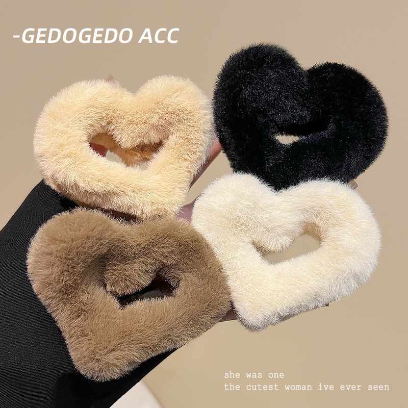 Maillard heart stuffed small gripper female fall and winter half-tied hair clip headwear elegant back of the head shark clip hair gripper