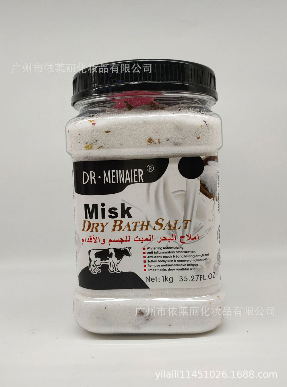 1kg petal bath salt exfoliating mud scrub deep cleansing chicken skin brightening scrub bath salt
