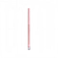 Sweet mint sunflower double-ended lip liner outlines lip shape, waterproof and not easy to fade lipstick bottom