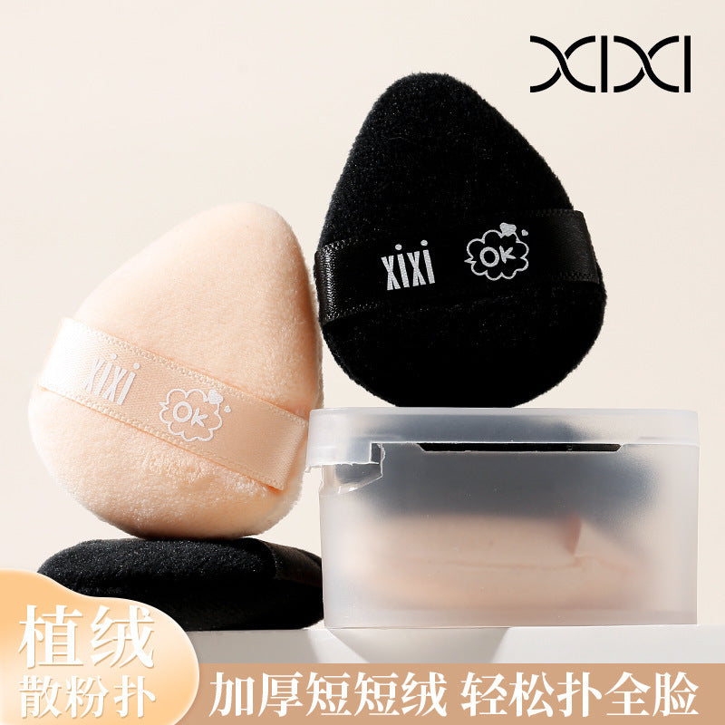 Xixi thumb flocked powder puff - loose powder puff, low dust, beginner-friendly, wet & dry dual-use makeup sponge, 2-pack