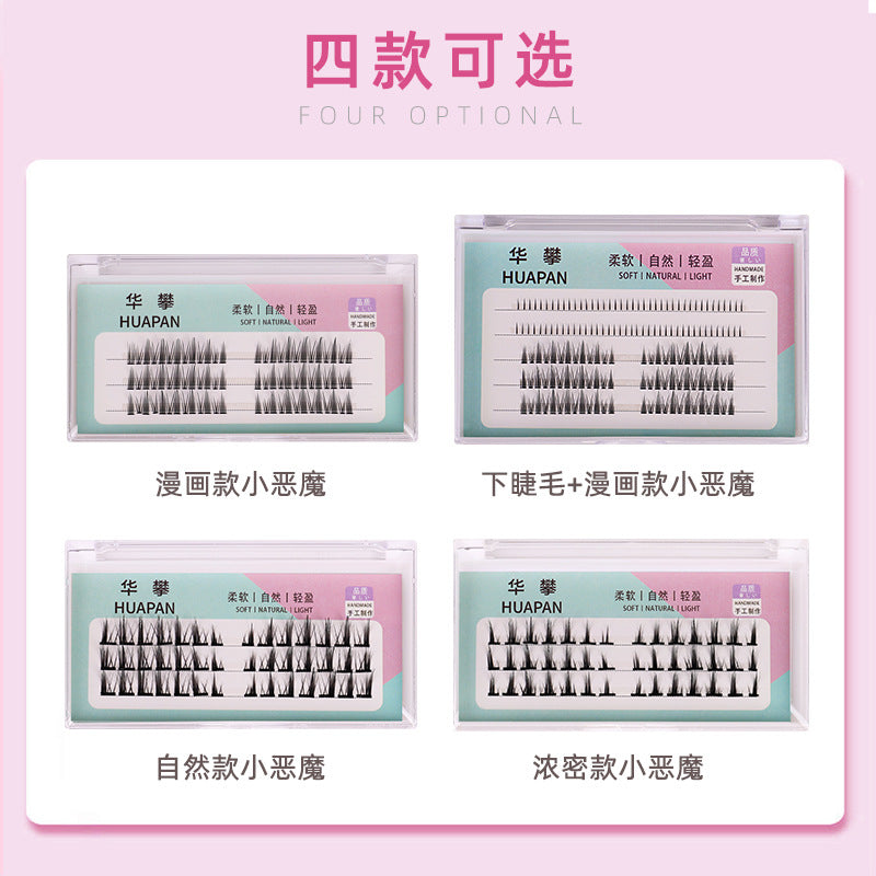 Wholesale eyelash extensions at rock-bottom prices! glue-free false eyelashes, european & american style, diy individual cluster lashes, segmented lashes, and glue-on options