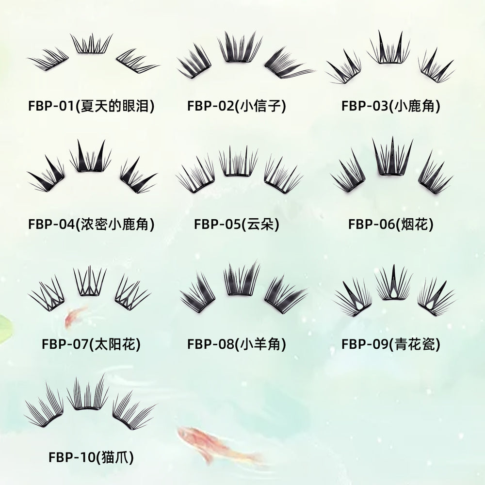Carefully selected* small thin glue-free false eyelashes for women 0.04mm enlarged eyes light and thin summer makeup blue tears false eyelashes