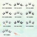 Small thin blue tears eyelashes 0.04mm glue-free fake eyelashesnature women's 36 clusters devil barbie comic fake eyelashes
