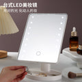 Touch sensor led makeup mirror with light, dorm room storage makeup mirror, high-definition mirror, desktop 360° rotating vanity mirror