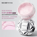 Marco andy loose powder setting powder large capacity student affordable hair oil control setting powder waterproof non-removing powder