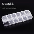 Nail art 12-compartment long storage box - clear acrylic jewelry rhinestone organizer - wholesale from manufacturer