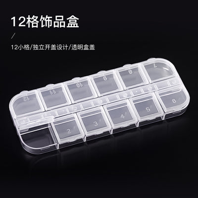 Nail art 12-compartment long storage box - clear acrylic jewelry rhinestone organizer - wholesale from manufacturer
