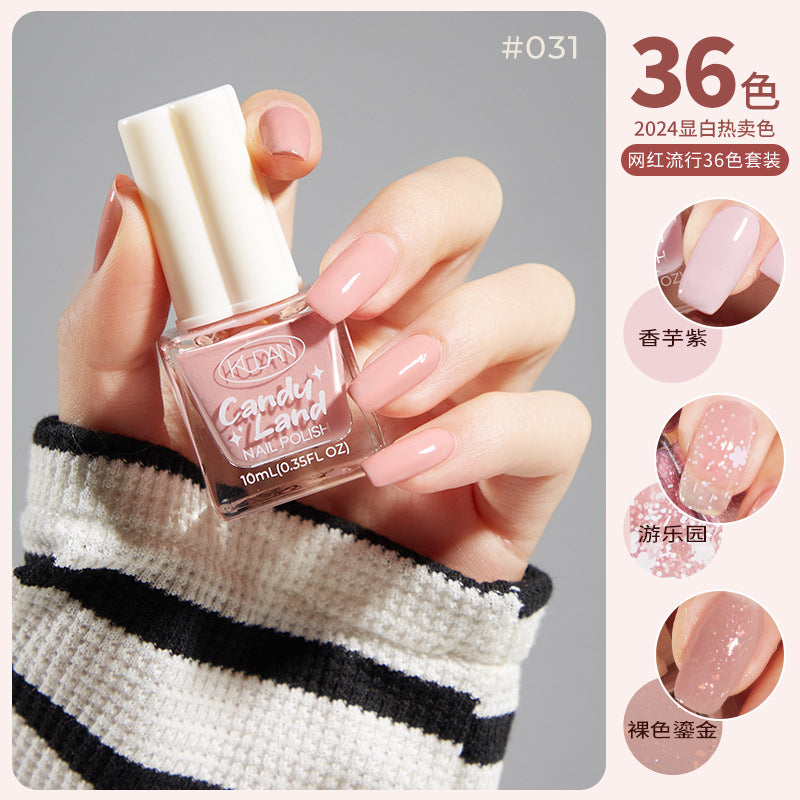 New water-based peel-off nail polish: long-lasting, quick-drying, no-bake, solid color, glitter, nude, and protective base coat - candyland collection