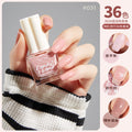 New water-based peel-off nail polish: long-lasting, quick-drying, no-bake, solid color, glitter, nude, and protective base coat - candyland collection