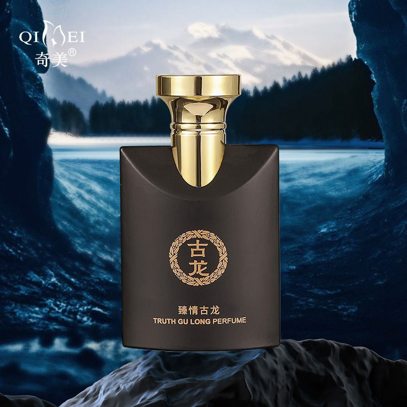 Chimei cologne for men - long-lasting, light, fresh scent, gentleman's blue ocean, student-friendly, affordable, new french arrival