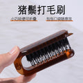 Amber folding comb - boar bristle, anti-static, gentle on scalp, compact & portable travel comb, beard brush