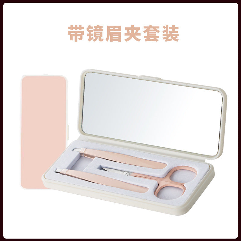 Exquisite and convenient mirror eyebrow trimming suit eyebrow clip eyebrow scissors nose hair scissors various styles cross-border suitin stock